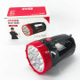 Гар чийдэн дунд /Led 15/YD886